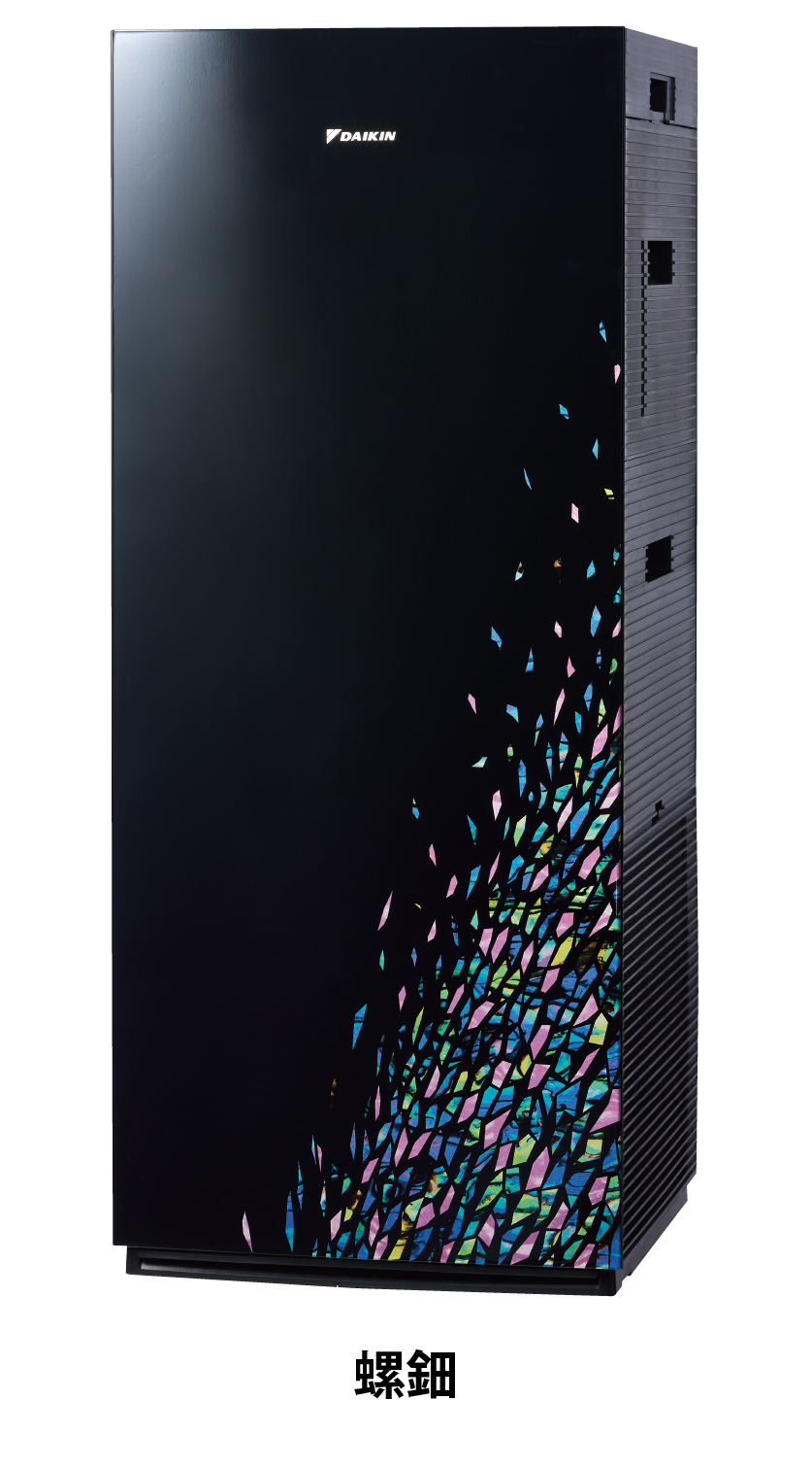 ダイキン空気清浄機サブスクリプションDOON｜ダイキンエアテクノ株式会社