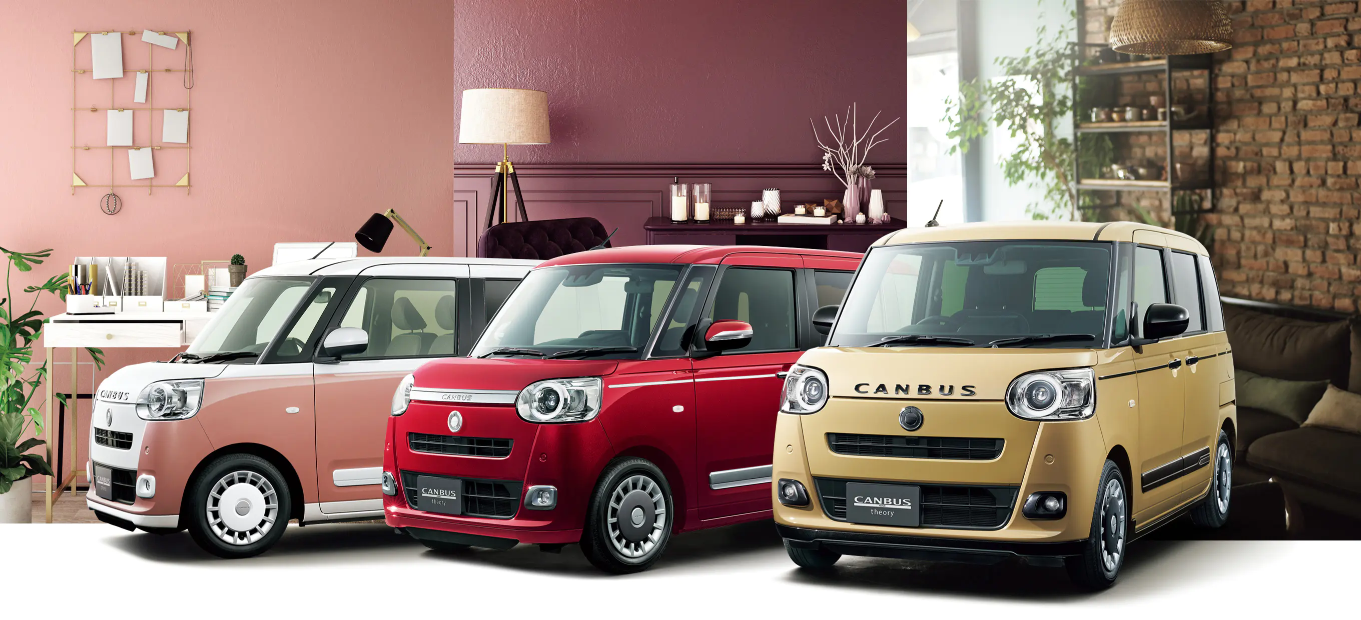 公式】ムーヴキャンバスアクセサリー トップページ｜ダイハツ