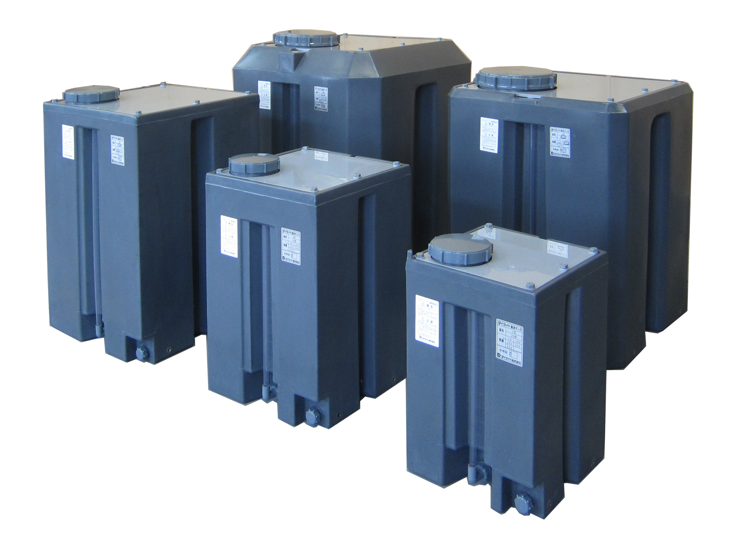 Z型、ZH型 小型タンク（角型）｜製品情報｜ダイライト株式会社