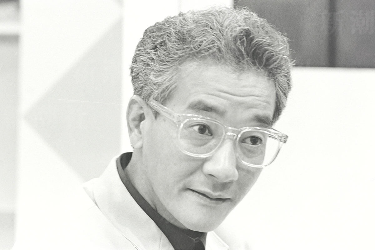 上岡龍太郎 の昭和物欲史 - あの時コレが欲しかった - 」放送用台本