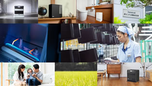 セラミックファンヒーターEF-1218D | セラミックファンヒーター | 製品