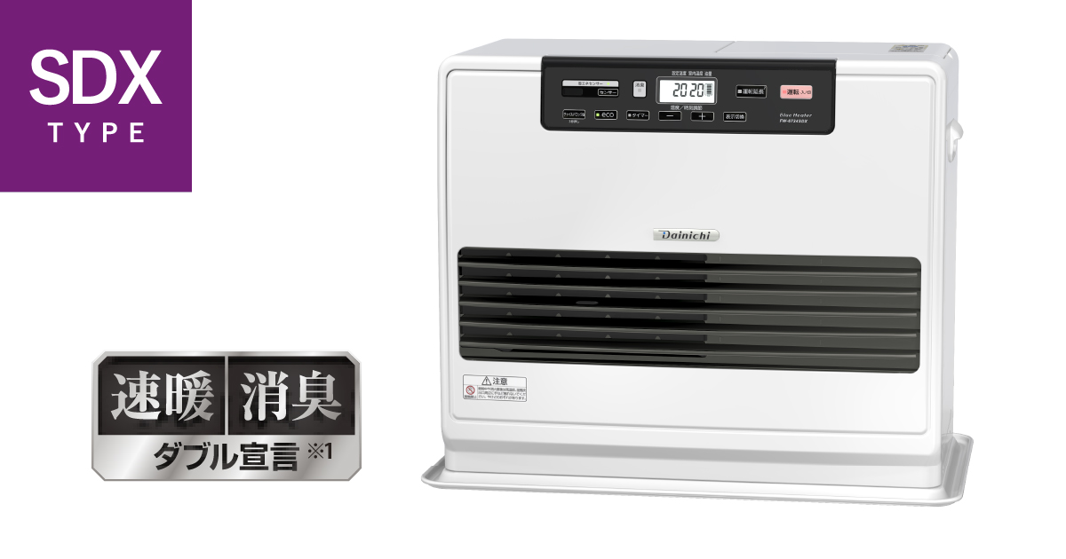 ダイニチ DAINICHI 家庭用石油ファンヒーター FW-5714LE-S ダイニチ