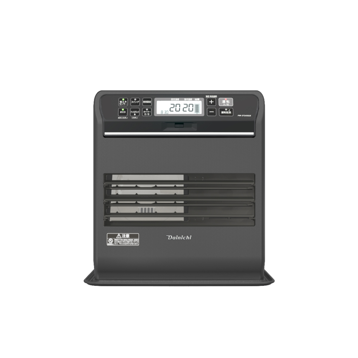 SGX TYPE【2024年モデル】 | 家庭用石油ファンヒーター | 製品紹介