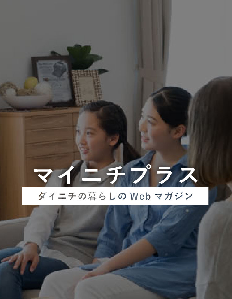 家庭用石油ファンヒーター | 製品情報 | ダイニチ工業株式会社 - Dainichi