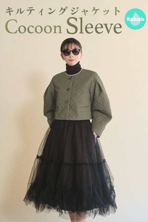 DAISY LIN | Official website and Online Boutique / TOPページ