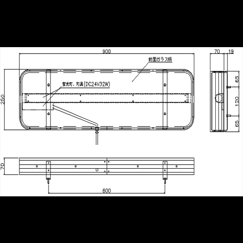 LEDアルナ型アンドン 大型 ユニットなし / トラック用品販売・取付