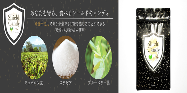 株式会社DAIYAMONDLIFE｜お客様の美容、健康のサポート