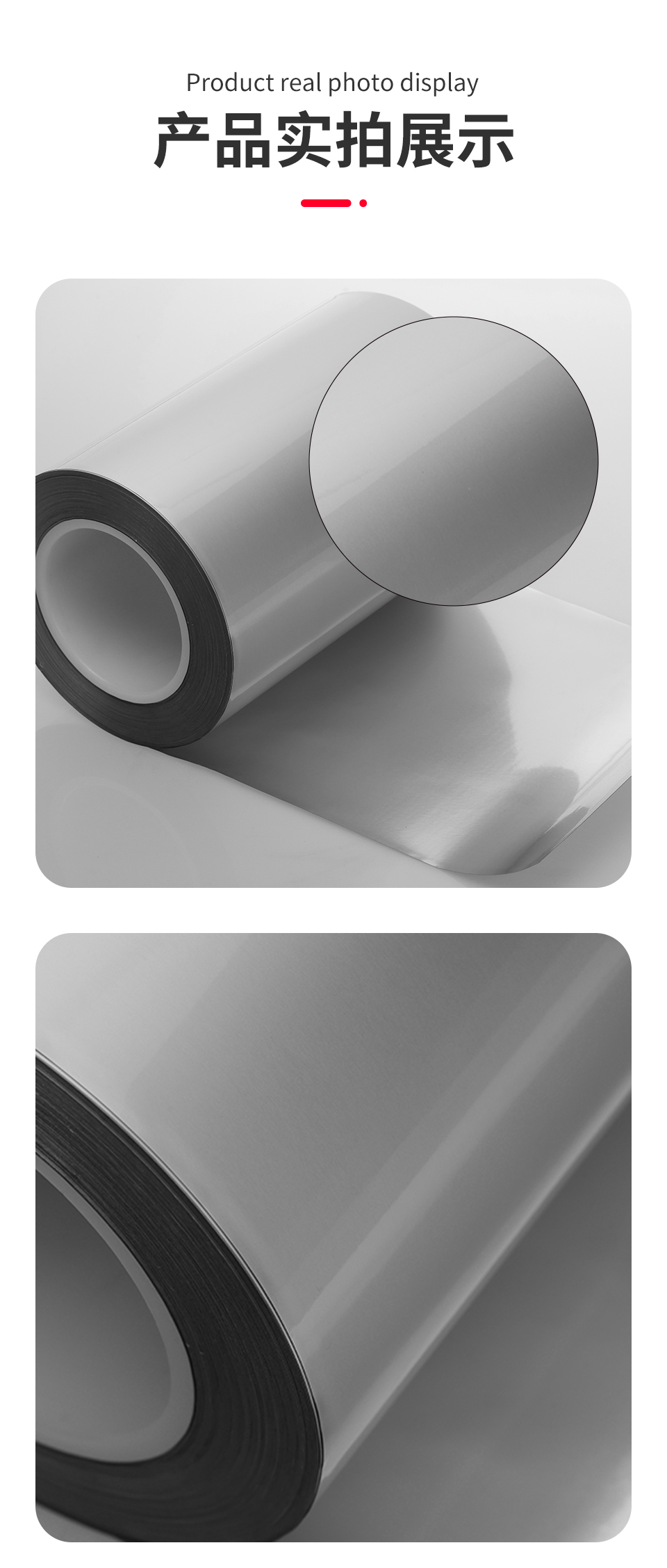 DM-L152T银色铝塑复合膜-银色铝塑复合膜-软包锂电池封装复合材料-产品