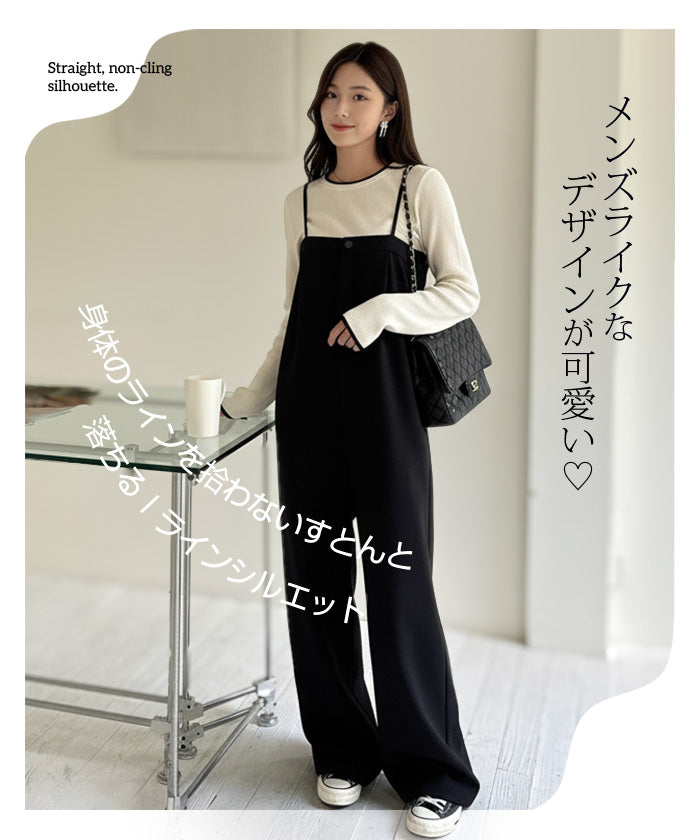 ベアオールインワン – DARK ANGEL