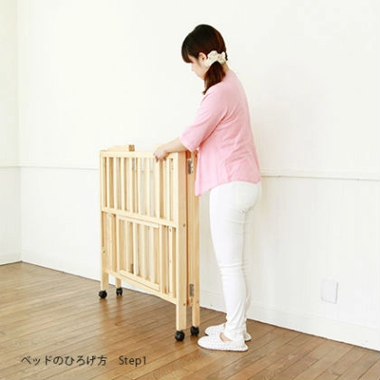 ベビーベッド 折りたたみミニベビーベッド パタン yamatoya 大和屋