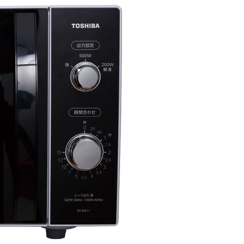 単機能 電子レンジ 17L ER-SM17(W) TOSHIBA 電子レンジ