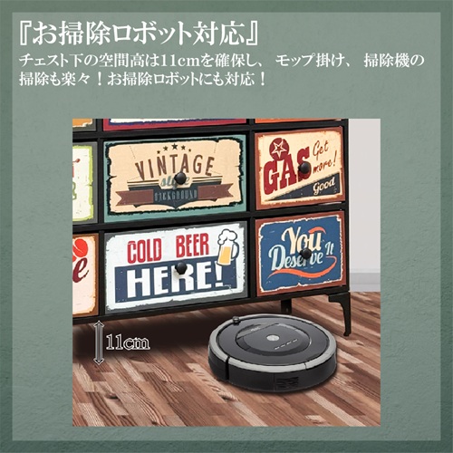 KDチェスト アメリカン CH-AMERCN 45-4 後藤家具物産株式会社 チェスト