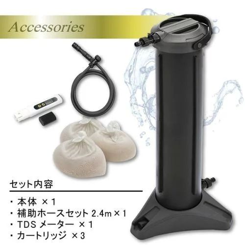 ピュアニッシュPRO JU-03 グリーンライフ 窓・ガラス清掃