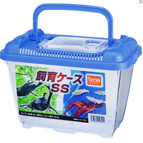 飼育ケース SS DCM 虫かご・飼育ケース SSサイズ | ホームセンター通販