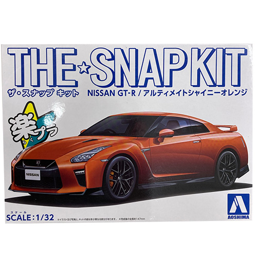 07A R35 NISSAN GT-R SO ザ・スナップキット AOSHIMA 車・オートバイ