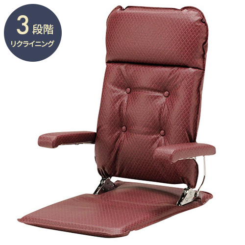 国産 座椅子 MF-クルーズST HIKARI 座椅子 アンティークレザー