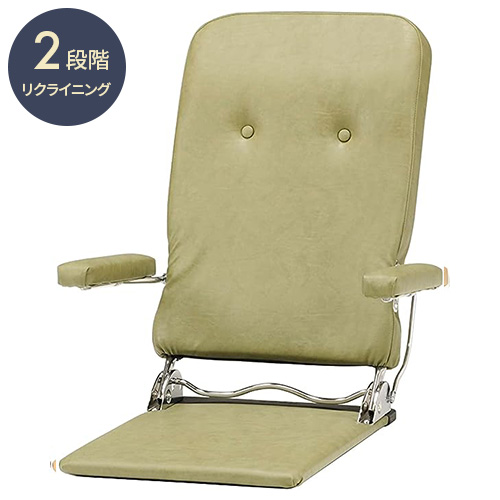 国産 座椅子 JULY HIKARI 座椅子 PVCブラック | ホームセンター通販は