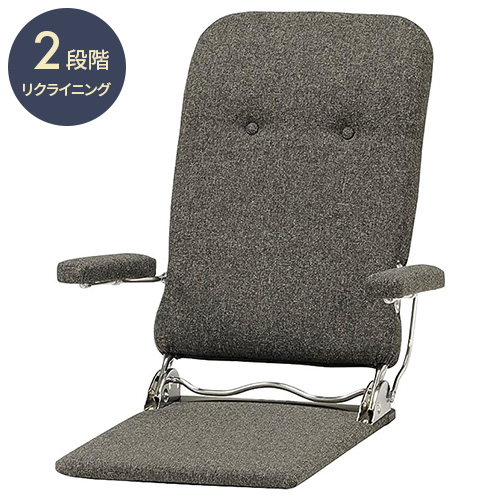 国産 座椅子 JULY HIKARI 座椅子 PVCブラック | ホームセンター通販は