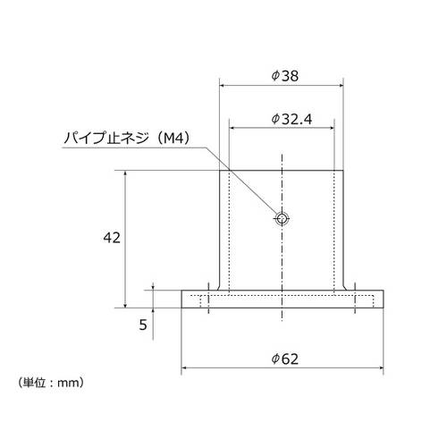 37173 長ソケット 32mm(止ネジ付) 1個入 00037173-001 ハイロジック