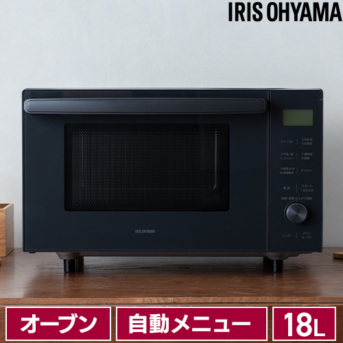 オーブンレンジ18L MO-F1810-W アイリスオーヤマ 電子レンジ