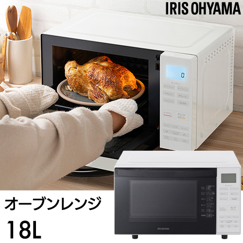 オーブンレンジ18L MO-F1810-W アイリスオーヤマ 電子レンジ