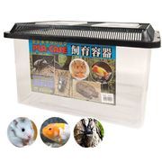 プラケース (株)ミタニ 虫かご・飼育ケース スリットフタ LL