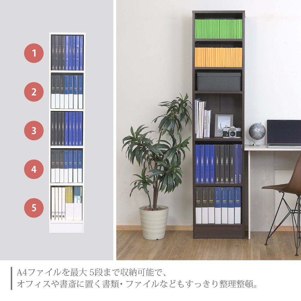 中古】ダークブラウン本棚 ガラス扉付き 5段 中古】ダークブラウン本棚