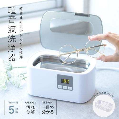 超音波洗浄器 SEN-U210R OHM 入歯関連 | ホームセンター通販はDCM