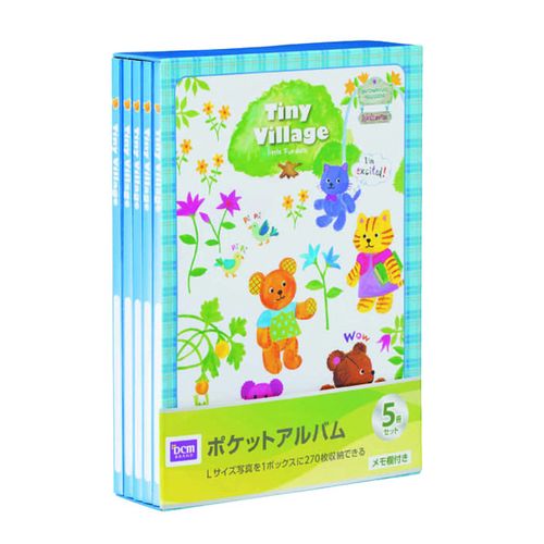 5冊組ポケットアルバム L判 270枚収納 S16-AL16 DCM アルバム ブルー