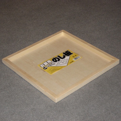 星野 枠付きのし板 1升用 星野工業 正月関連品 | ホームセンター通販は