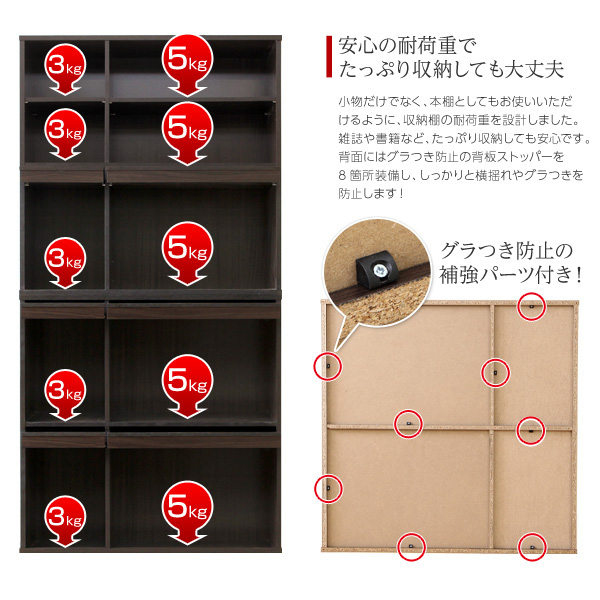 魅せて隠す収納！ディスプレイラック GR-FR-2P--NA ナチュラル ホーム