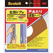 室内ドア戸あたりテープ EN51BR 3M 補修テープ（補修用テープ