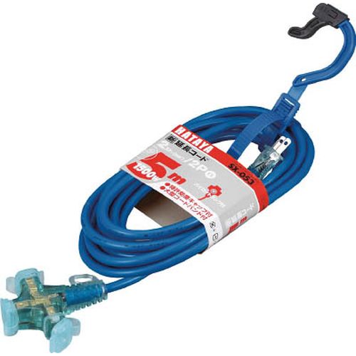 2P延長コード 5m ブルー SX053B ハタヤ 電源ケーブル・延長コード 長さ