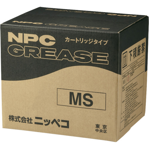 グリス500g、ブラウンへり10m、黒へり10m グリス500g、黒ヘリ10m