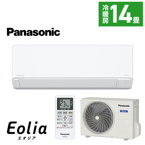 ウインドエアコン CW-1625R(WS) CORONA エアコン | ホームセンター通販