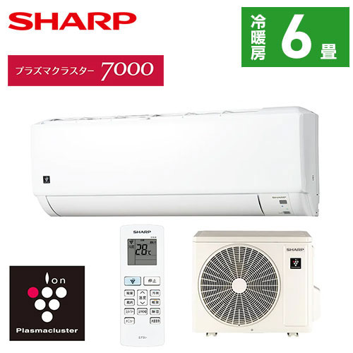 ウインドエアコン CW-1625R(WS) CORONA エアコン | ホームセンター通販