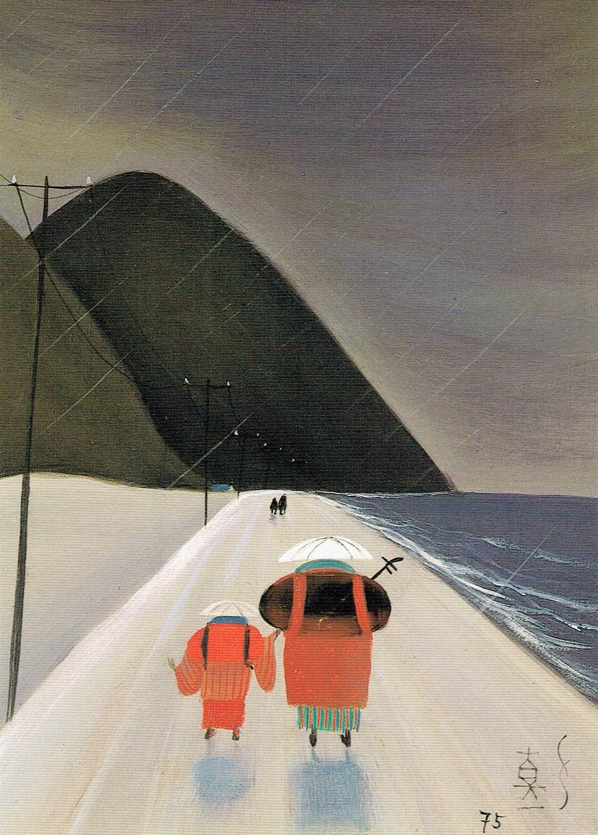 斎藤真一 斎藤真一 | 越後瞽女日記