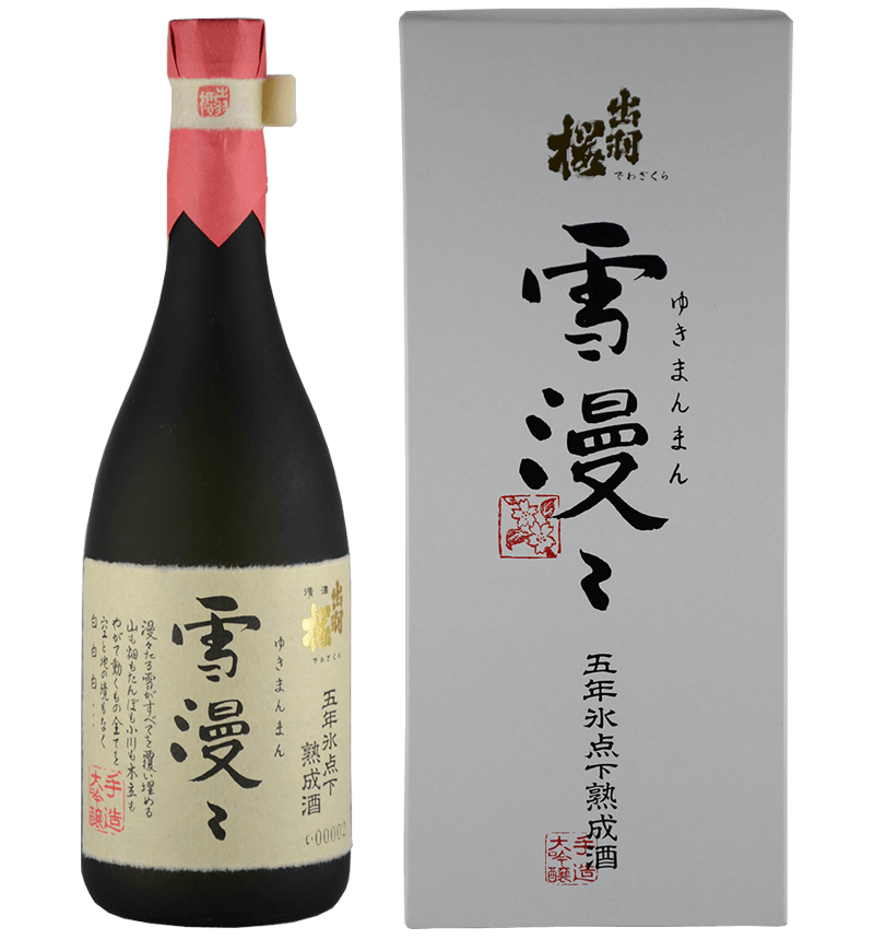 Dewazakura Yuki Manman 5 Years Old - Items - Dewazakura Sake Brewery