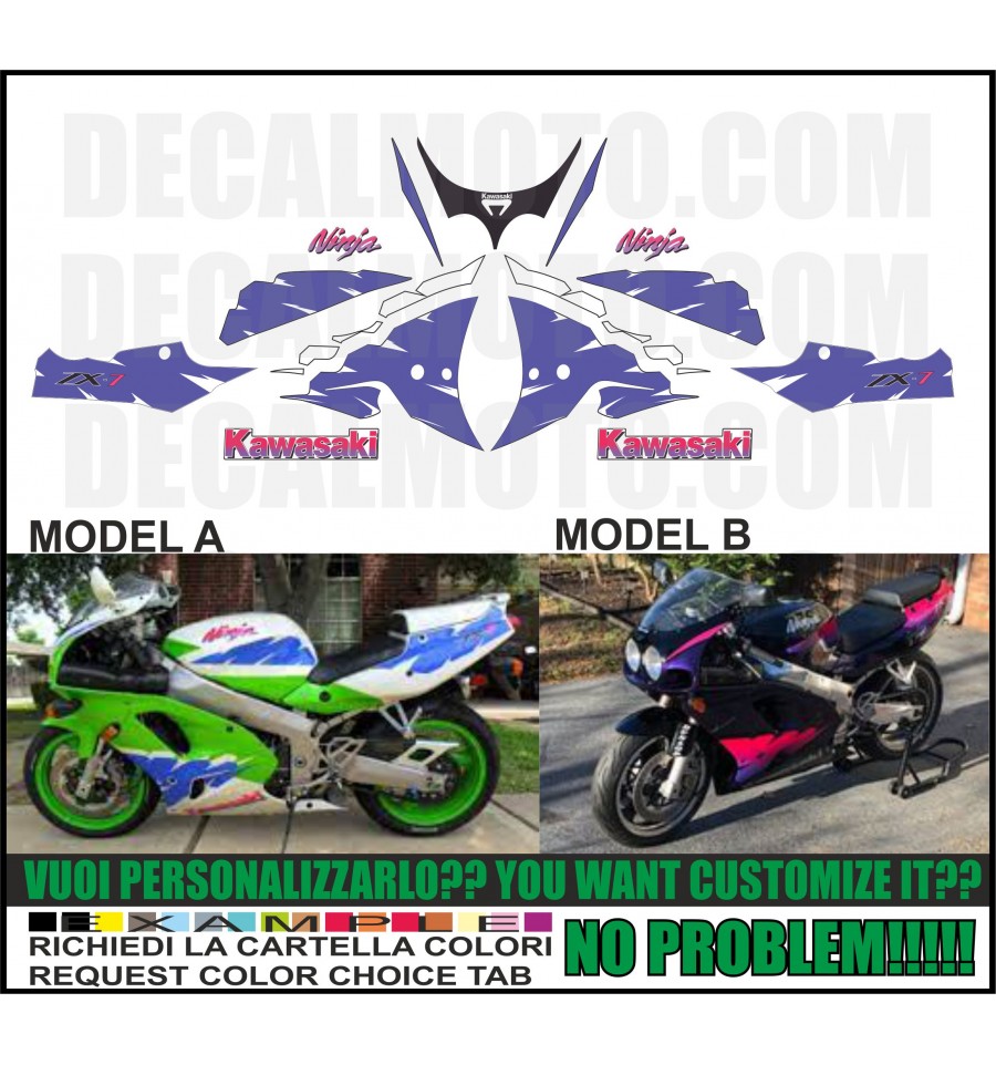 ZX-7 750 NINJA 1994