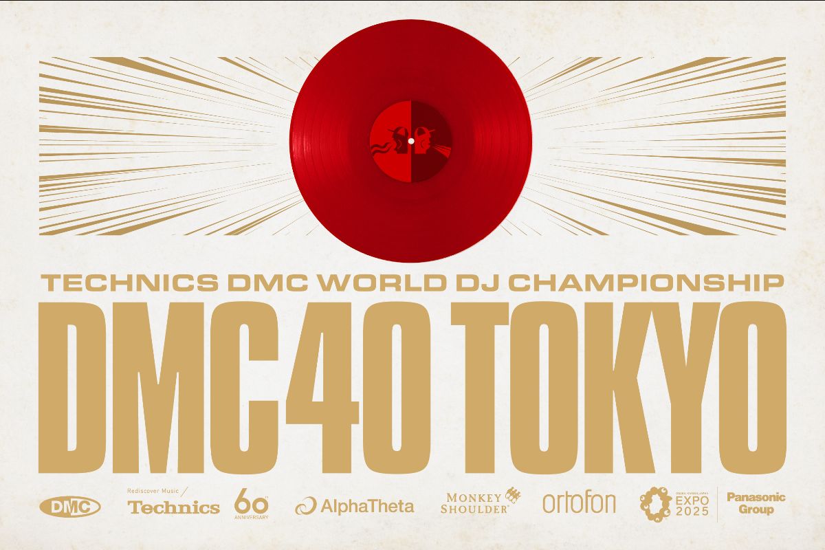 The Technics DMC World DJ Championship Celebrates 40th Edition