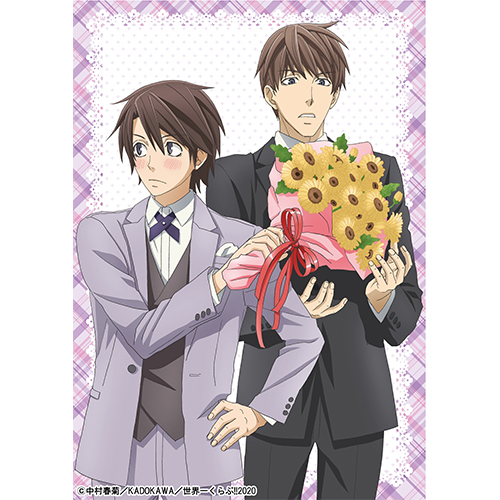 世界一初恋～プロポーズ編～ キャラクター紹介 | 株式会社スタジオ