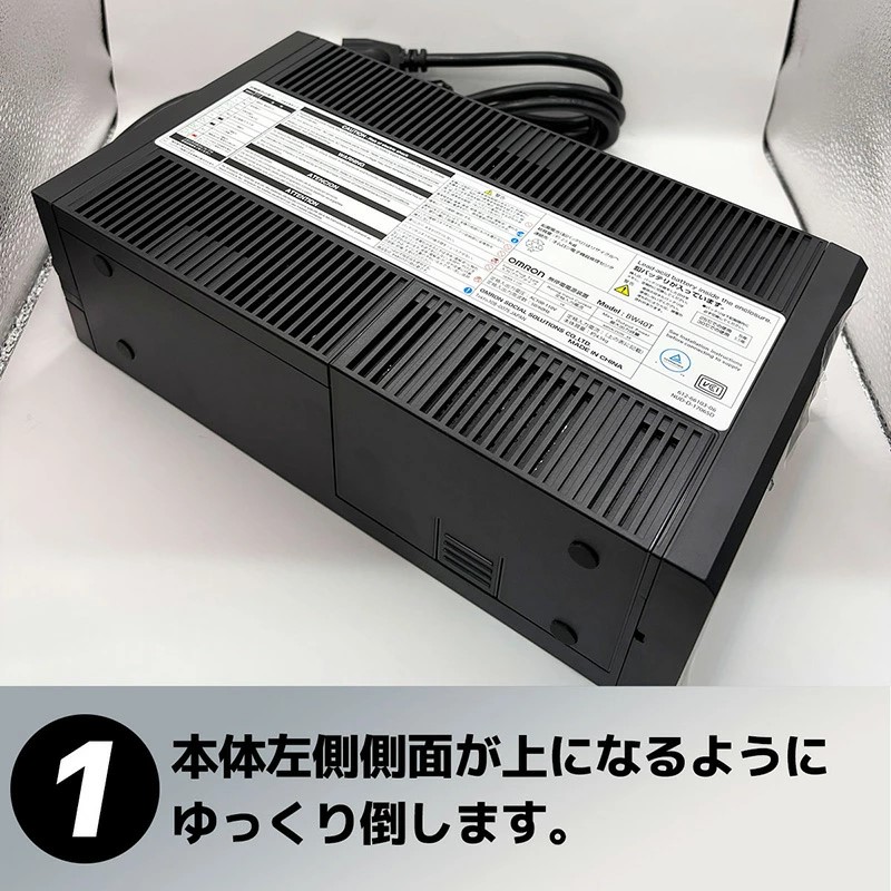 BWB55T相当品 12V7.8Ah オムロン無停電電源装置用バッテリー ( BW55T