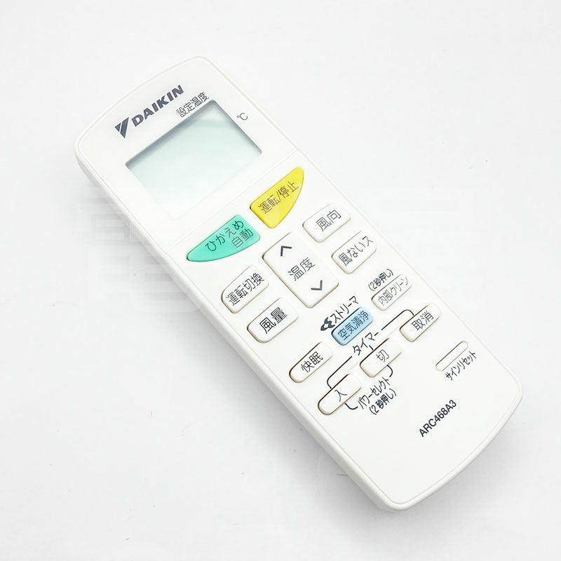 ARC468A3 ダイキン 純正品 エアコン用ワイヤレスリモコン 品番 2086877