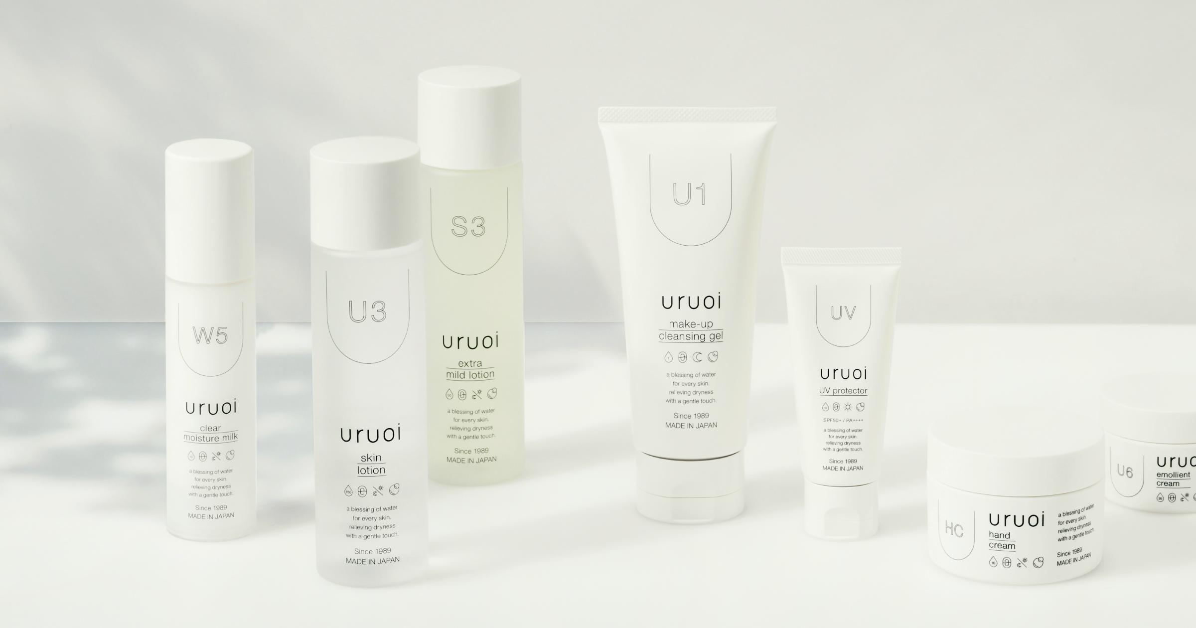 W4 薬用ホワイトニングエッセンス | uruoi デンカコスメティクス