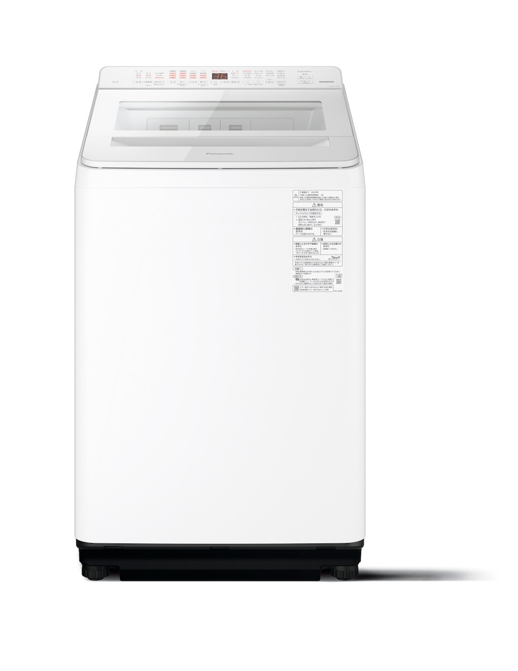 TOSHIBA 全自動洗濯機 12kg ゆとりの大容量12kg（AW-12VP4、AW-12DPB5