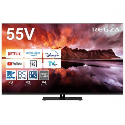 デンキチWeb / ハイセンス Hisense 4K液晶テレビ 50V型 50U8R