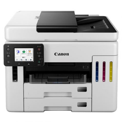 デンキチWeb / キヤノン Canon A4対応 インクジェットプリンター複合機