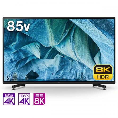デンキチWeb / パナソニック Panasonic 24V型 地上・BS・110度CS