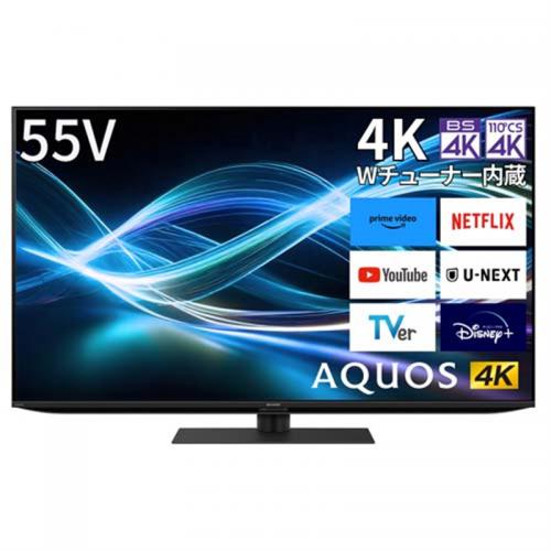 デンキチWeb / シャープ SHARP 4K液晶テレビ 50V型 AQUOS 4T-C50GN2