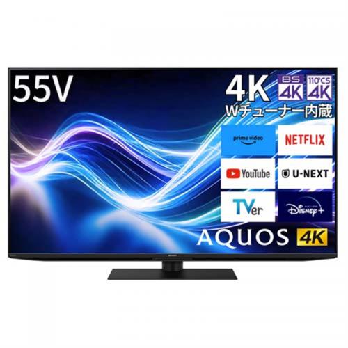デンキチWeb / シャープ SHARP ハイビジョン液晶テレビ 19V型 AQUOS 2T